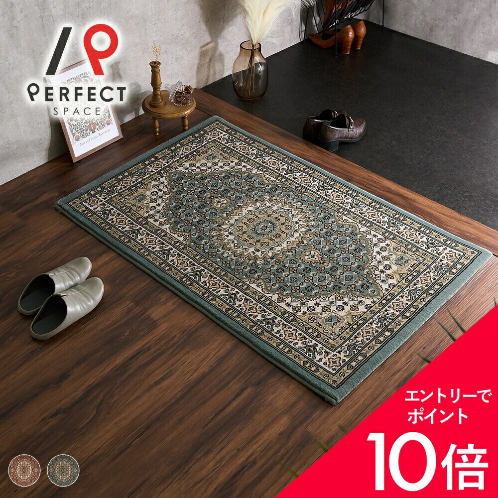 6/4(木)20:00～！百貨店SALE?最大限度50％OFF＆尖んがり
