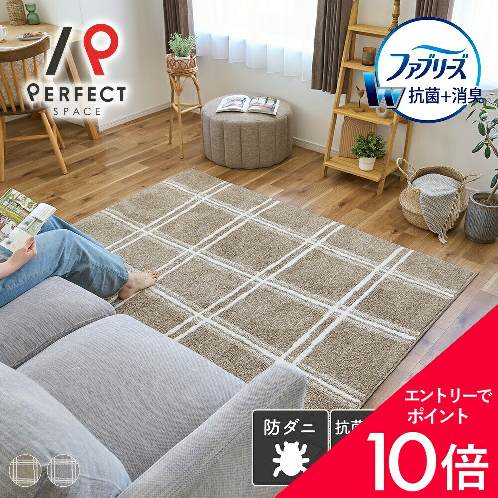 6/4(木)20:00～！百貨店SALE?最大限度50％OFF＆尖んがり