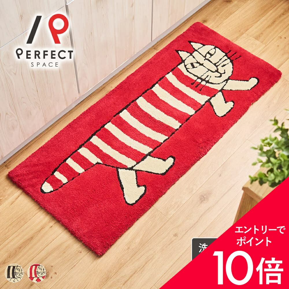6/4(木)20:00～！百貨店SALE?最大限度50％OFF＆尖んがり