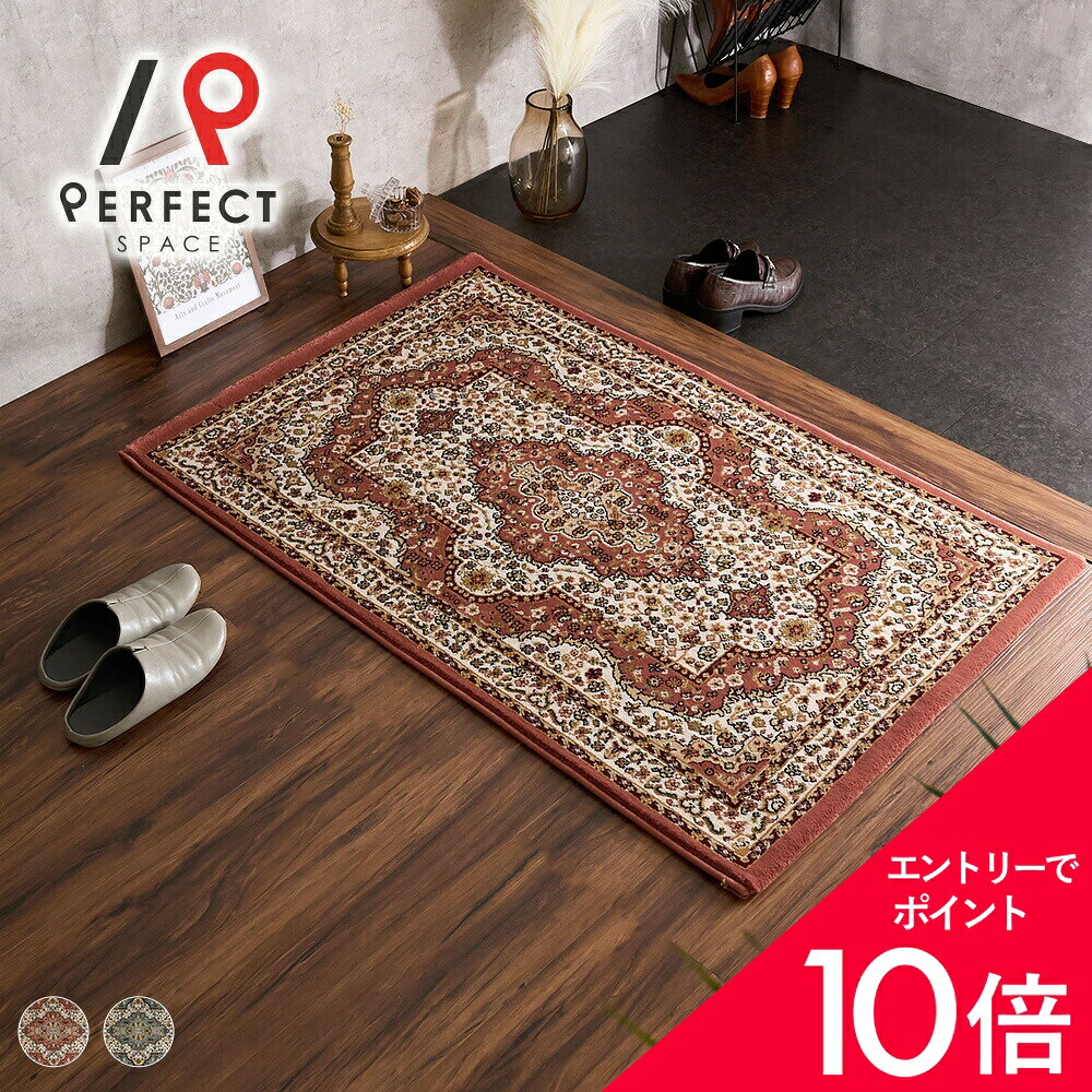 6/4(木)20:00～！百貨店SALE?最大限度50％OFF＆尖んがり