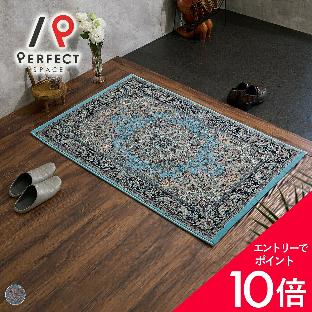 6/4(木)20:00～！百貨店SALE?最大限度50％OFF＆尖んがり