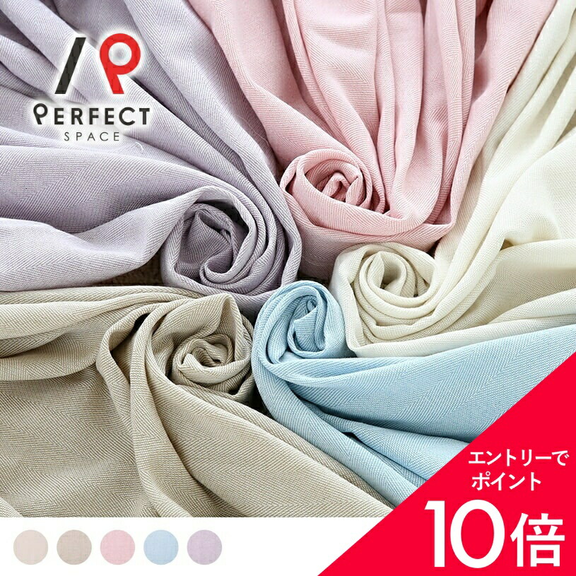 6/4(木)20:00～！百貨店SALE?最大限度50％OFF＆尖んがり