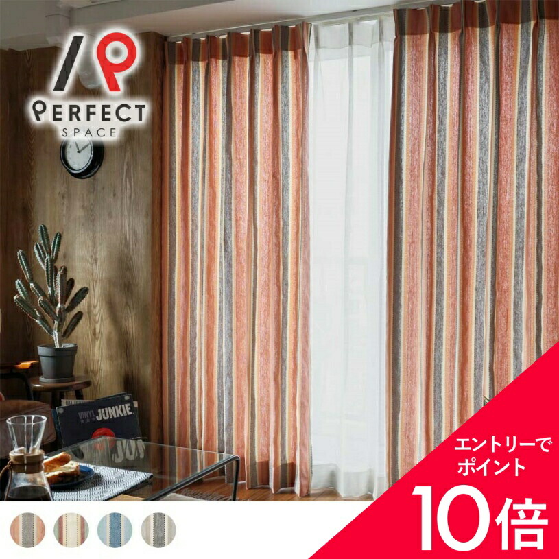 6/4(木)20:00～！百貨店SALE?最大限度50％OFF＆尖んがり