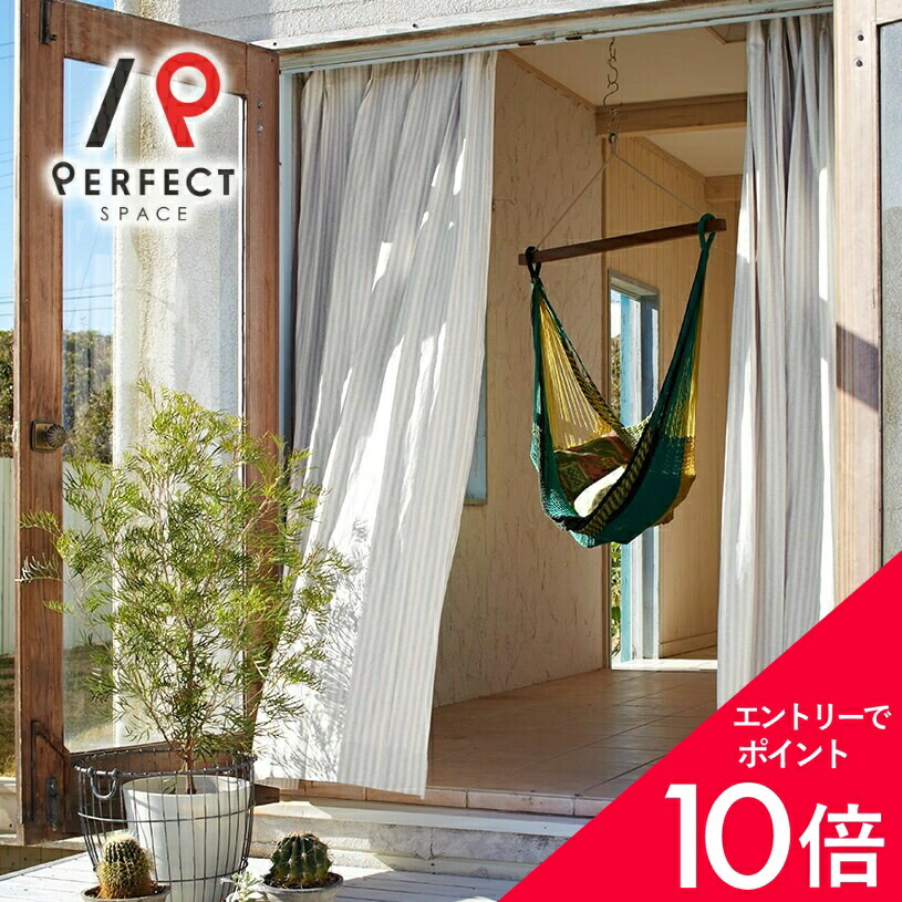 6/4(木)20:00～！百貨店SALE?最大限度50％OFF＆尖んがり