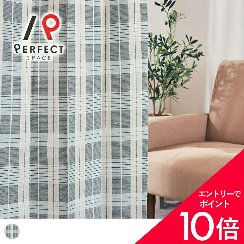 エントリーで尖んがり7倍