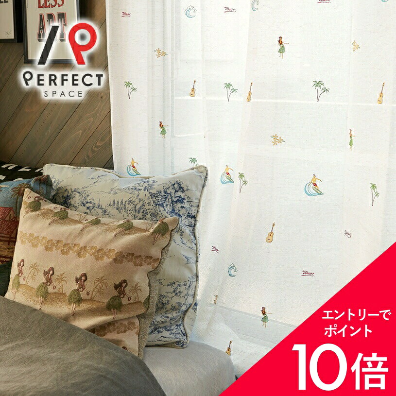 6/4(木)20:00～！百貨店SALE?最大限度50％OFF＆尖んがり
