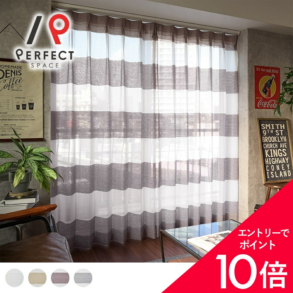 6/4(木)20:00～！百貨店SALE?最大限度50％OFF＆尖んがり