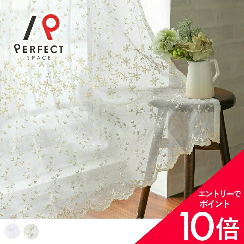 6/4(木)20:00～！百貨店SALE?最大限度50％OFF＆P5倍