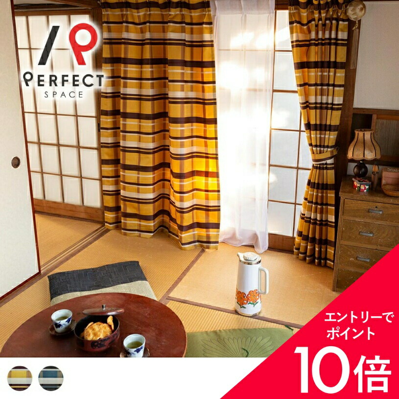 6/4(木)20:00～！百貨店SALE?最大限度50％OFF＆尖んがり