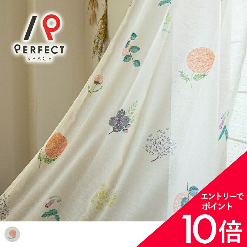 6/4(木)20:00～！百貨店SALE?最大限度50％OFF＆尖んがり