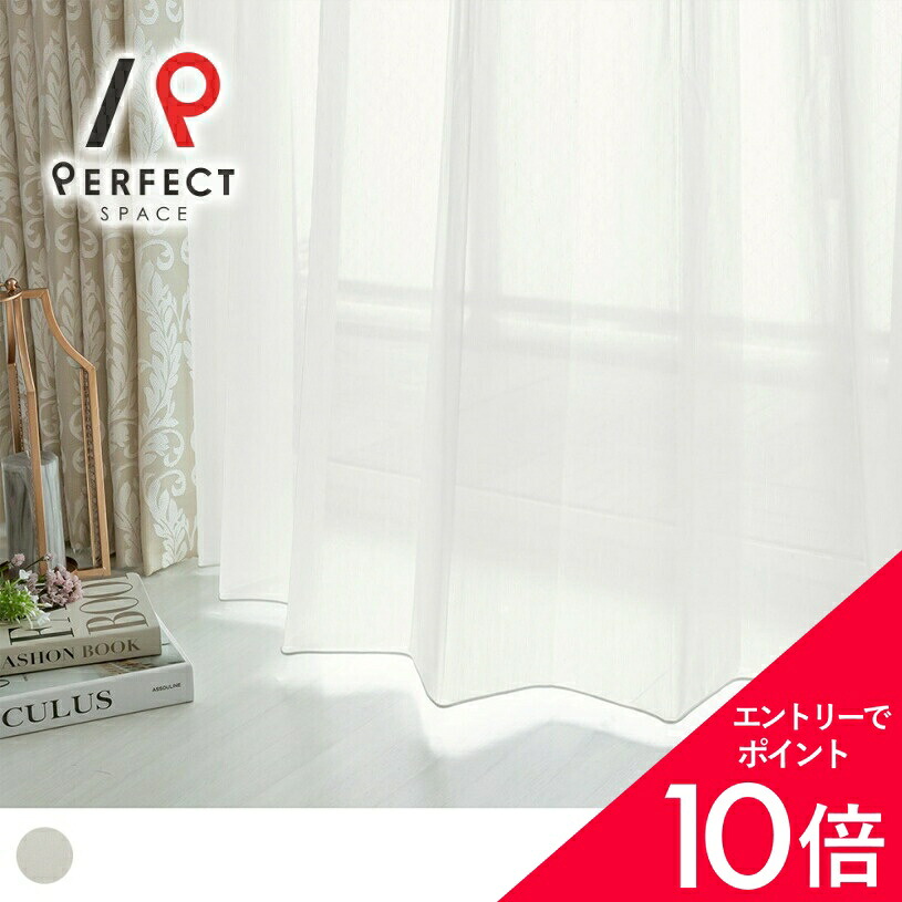 6/4(木)20:00～！百貨店SALE?最大限度50％OFF＆P5倍