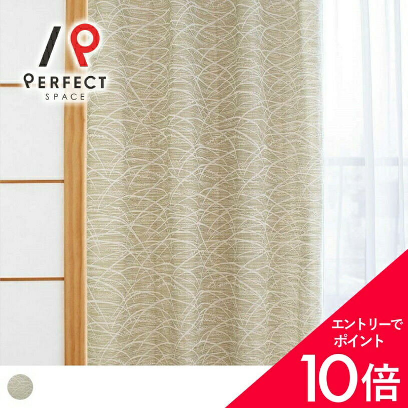 6/4(木)20:00～！百貨店SALE?最大限度50％OFF＆尖んがり