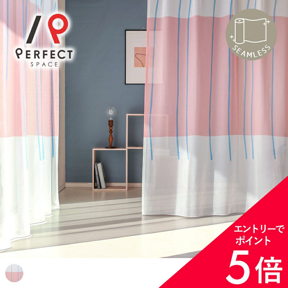 6/4(木)20:00～！百貨店SALE?最大限度50％OFF＆尖んがり
