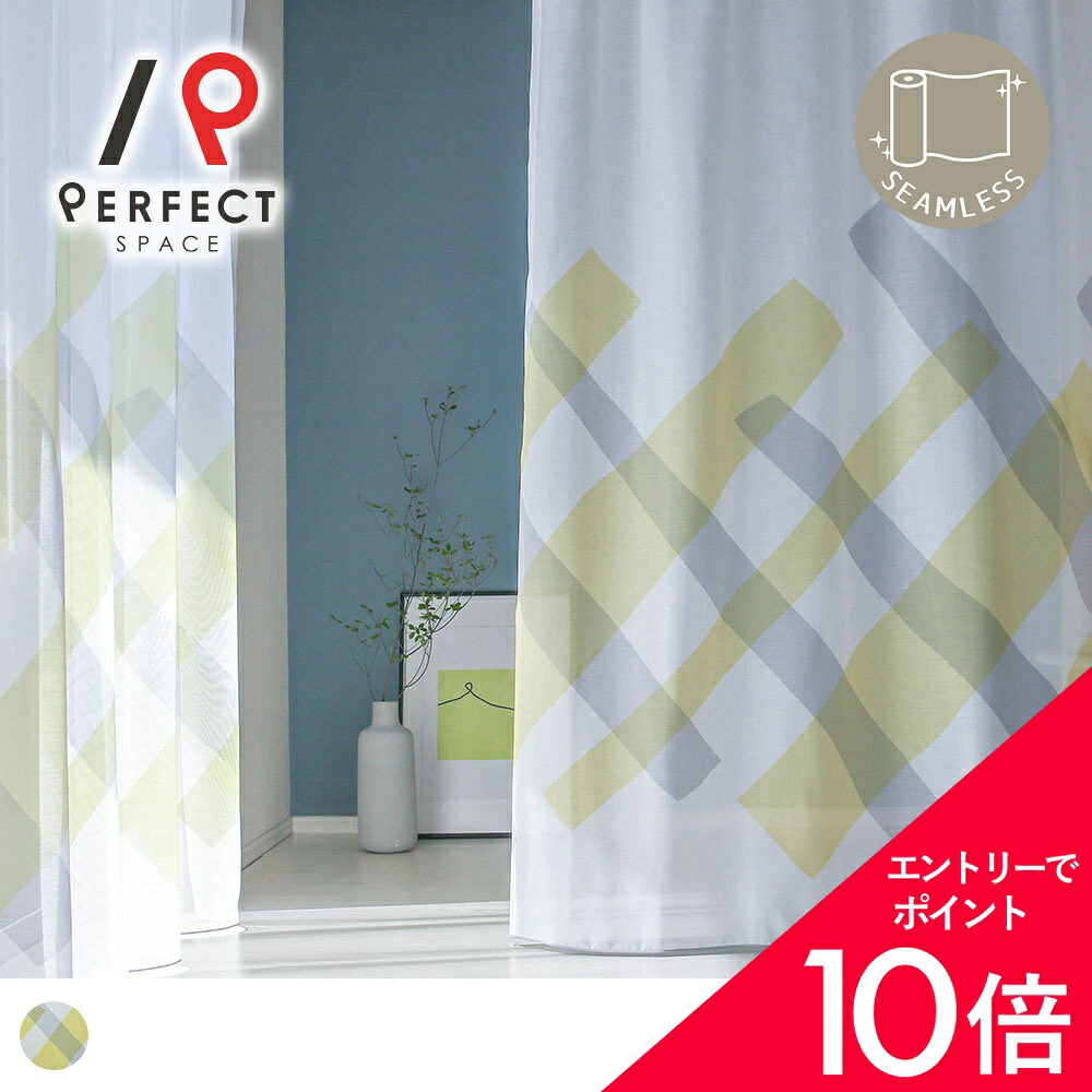 6/4(木)20:00～！百貨店SALE?最大限度50％OFF＆P5倍