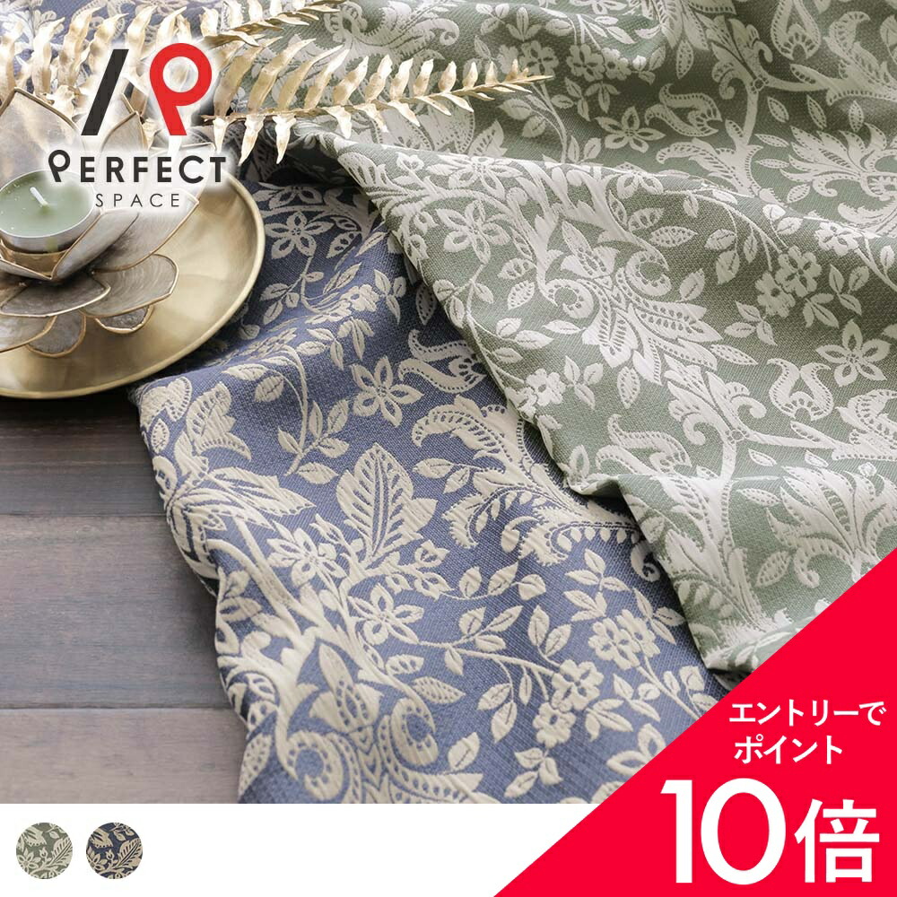 6/4(木)20:00～！百貨店SALE?最大限度50％OFF＆尖んがり