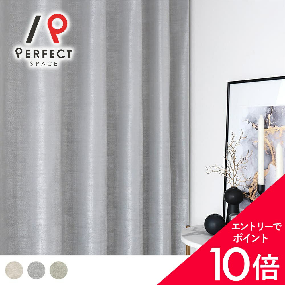6/4(木)20:00～！百貨店SALE?最大限度50％OFF＆尖んがり