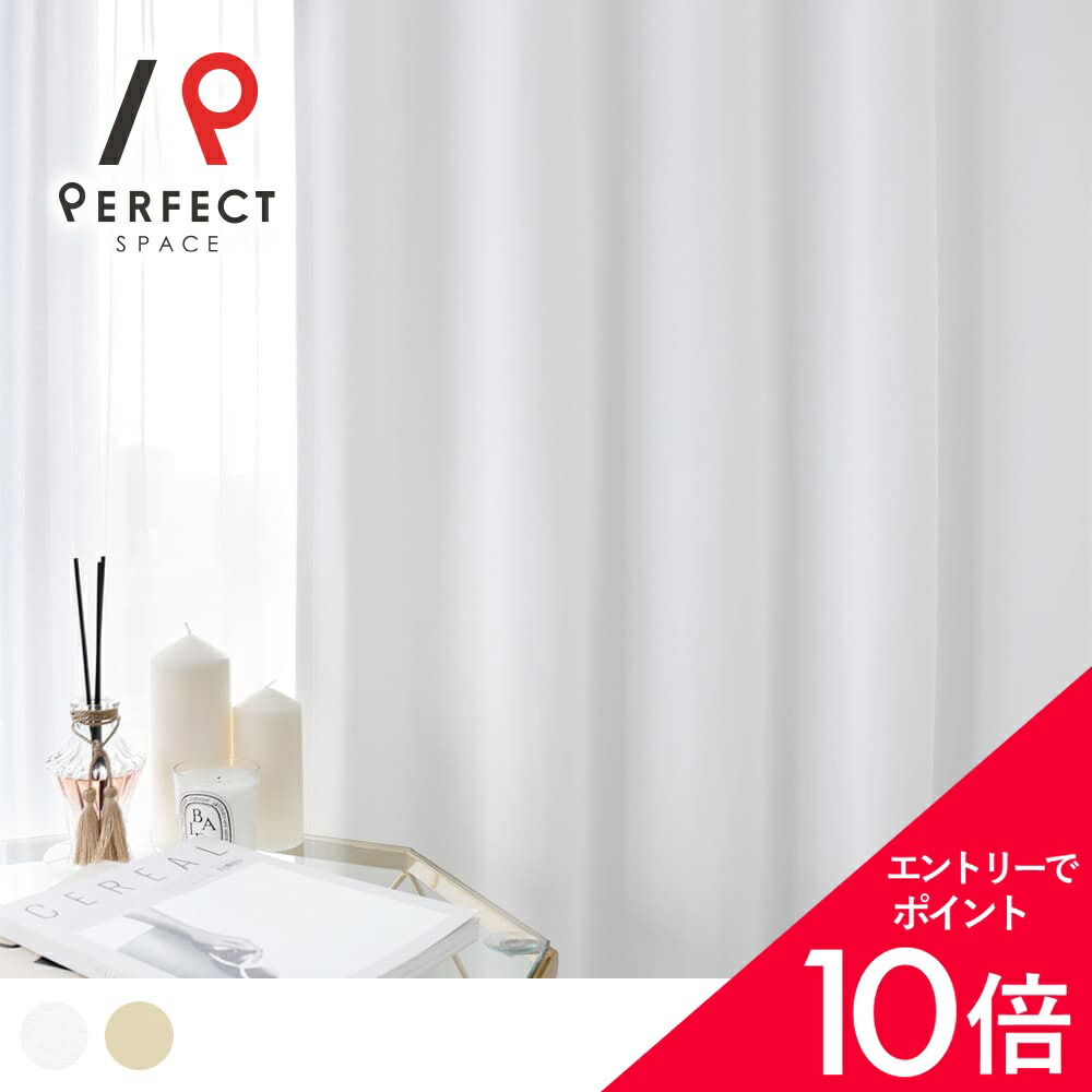6/4(木)20:00～！百貨店SALE?最大限度50％OFF＆尖んがり