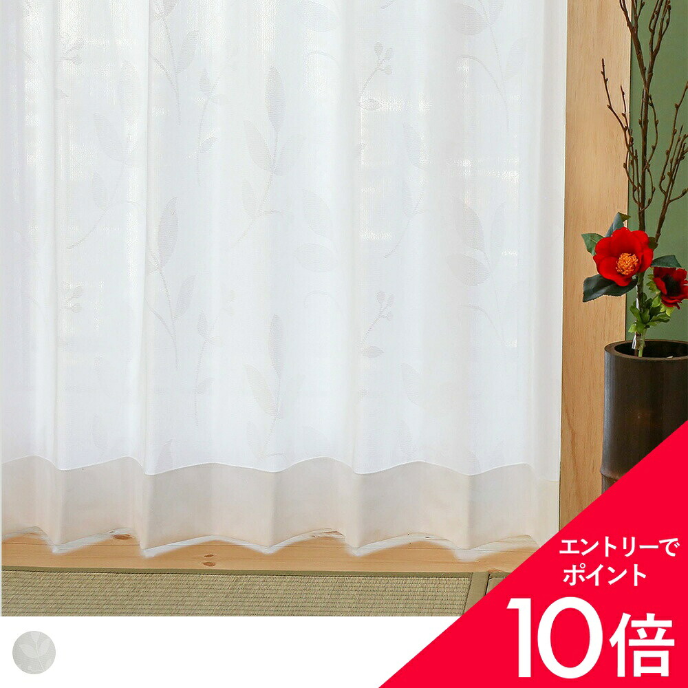 6/4(木)20:00～！百貨店SALE?最大限度50％OFF＆尖んがり