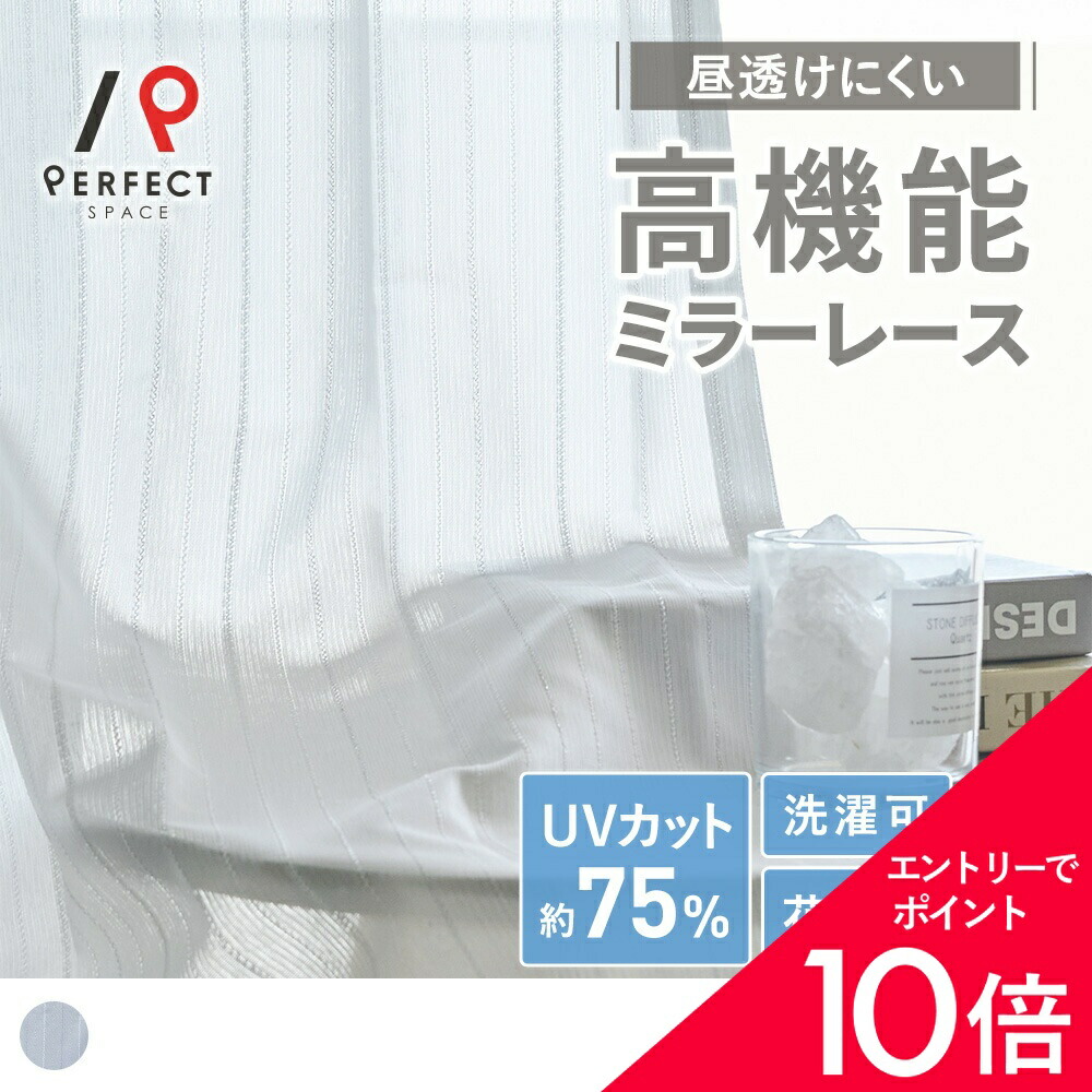 6/4(木)20:00～！百貨店SALE?最大限度50％OFF＆尖んがり