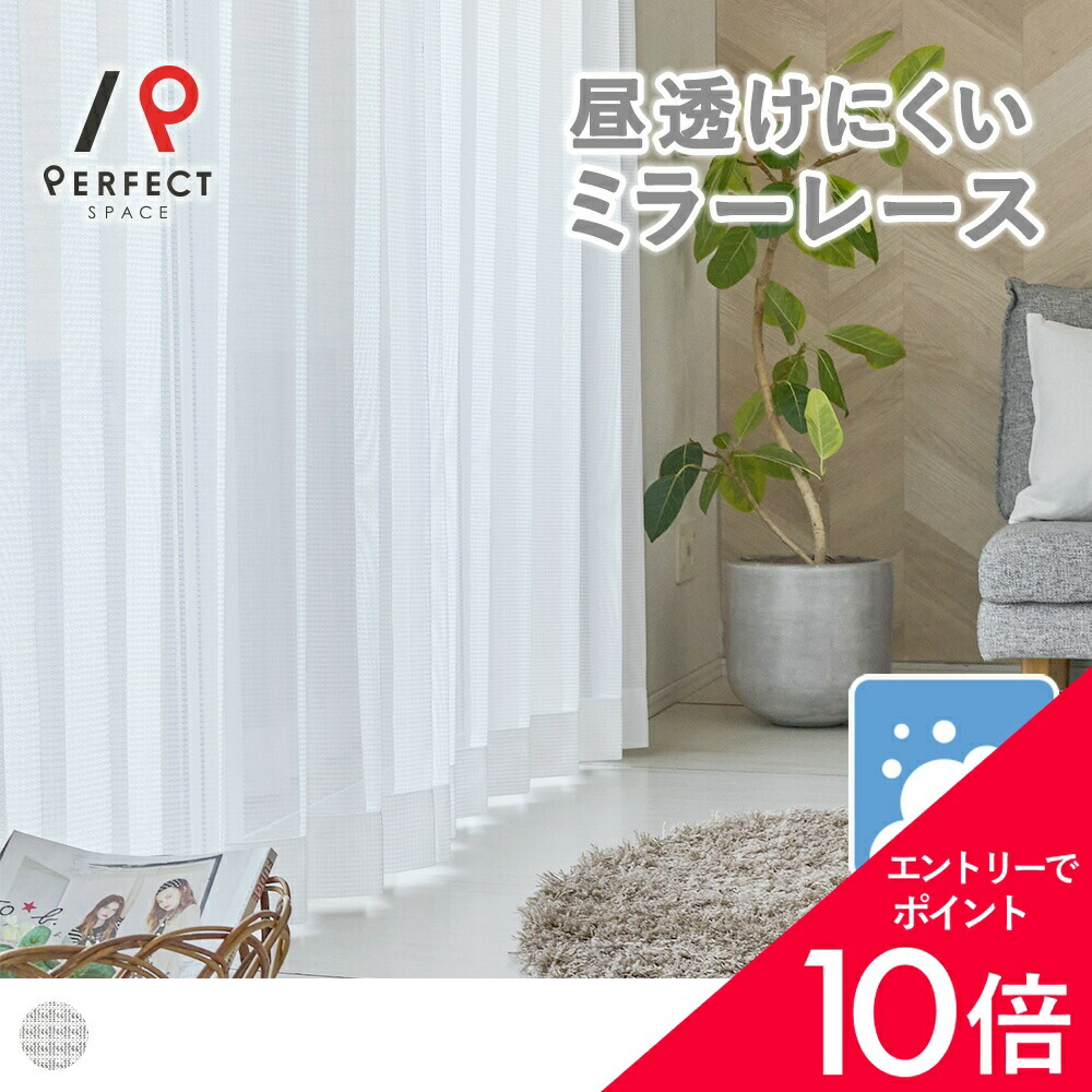 6/4(木)20:00～！百貨店SALE?最大限度50％OFF＆尖んがり