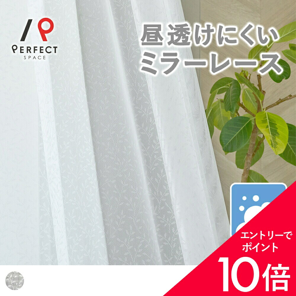 6/4(木)20:00～！百貨店SALE?最大限度50％OFF＆尖んがり