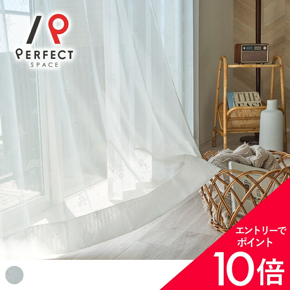 6/4(木)20:00～！百貨店SALE?最大限度50％OFF＆尖んがり