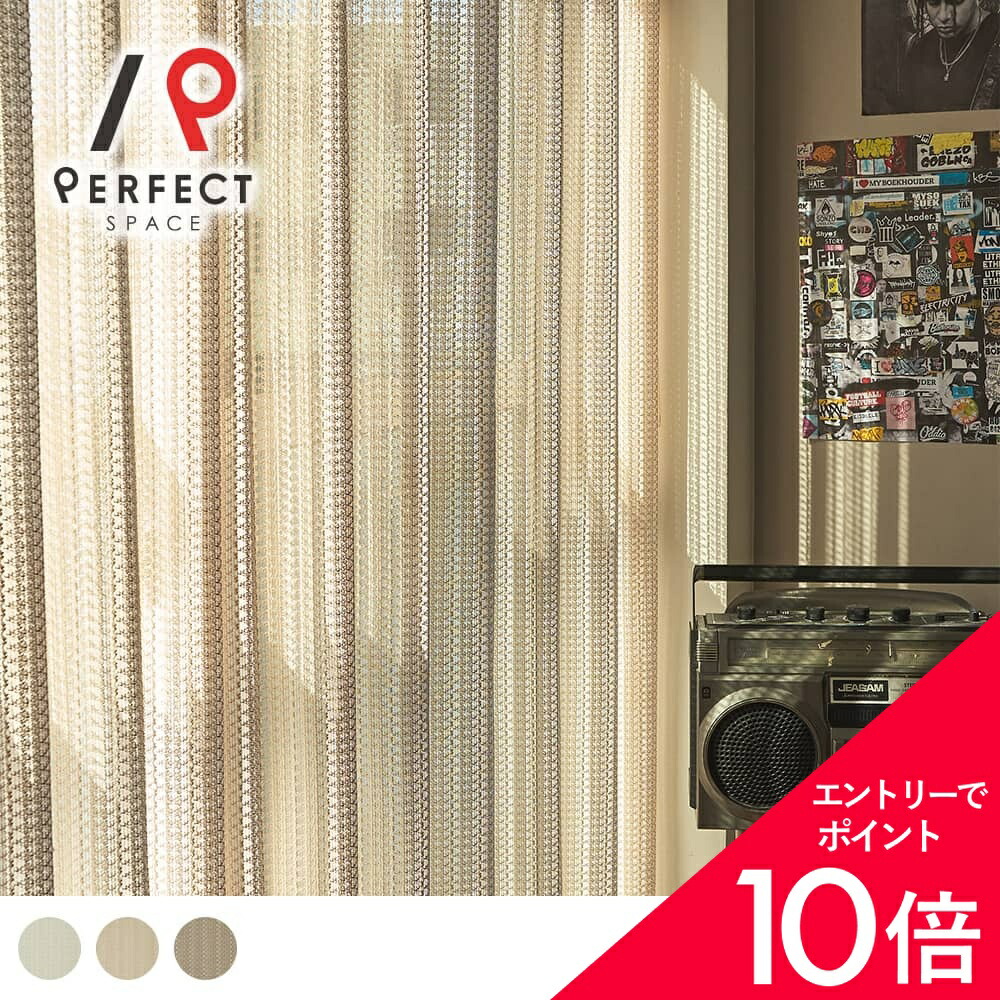 6/4(木)20:00～！百貨店SALE?最大限度50％OFF＆P5倍