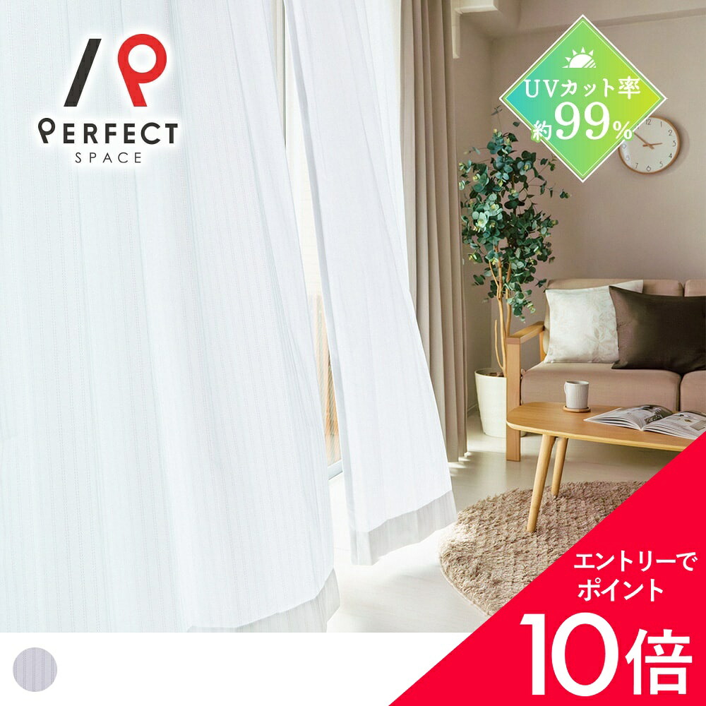 6/4(木)20:00～！百貨店SALE?最大限度50％OFF＆尖んがり