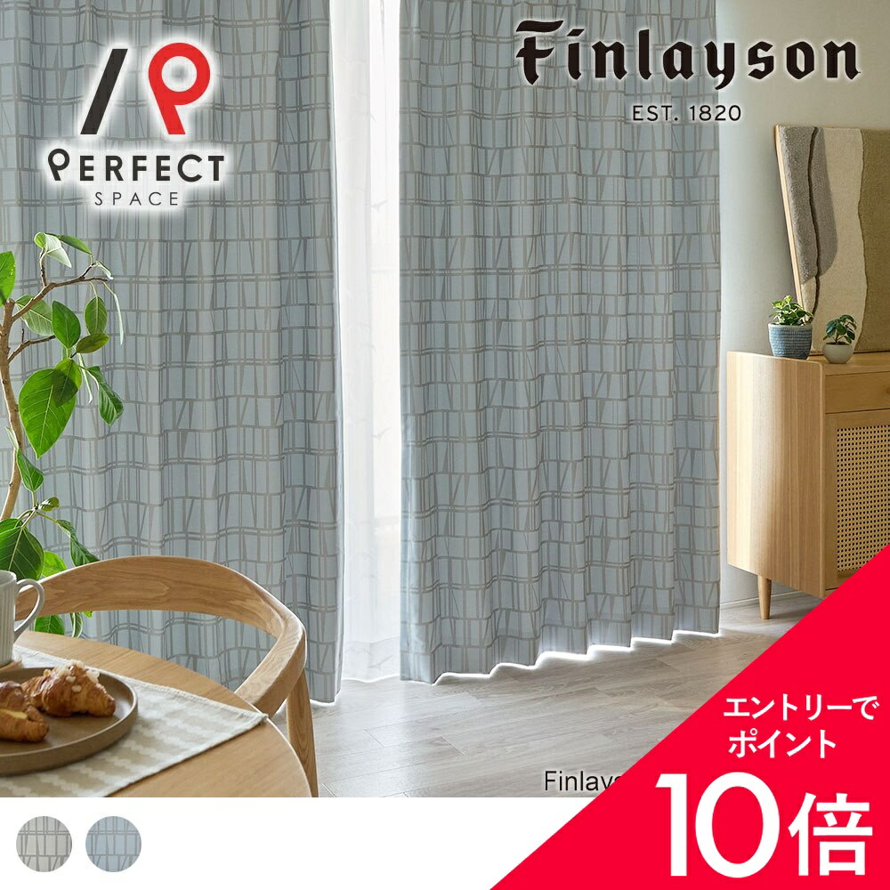 6/4(木)20:00～！百貨店SALE?最大限度50％OFF＆尖んがり