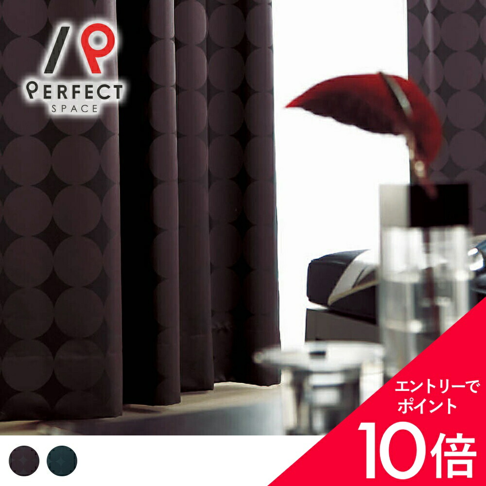 6/4(木)20:00～！百貨店SALE?最大限度50％OFF＆P5倍