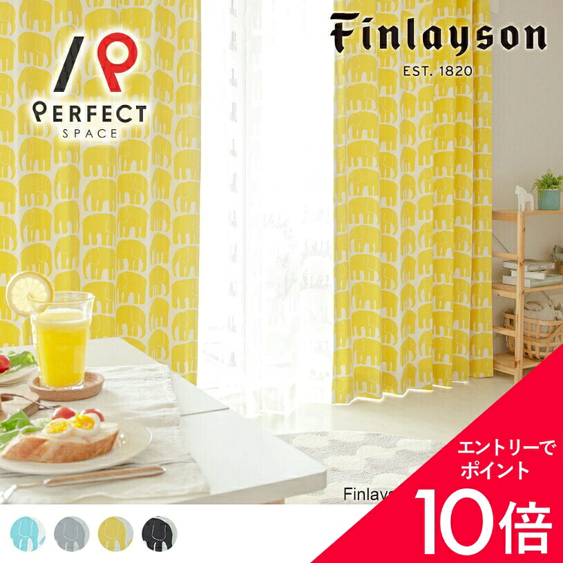 6/4(木)20:00～！百貨店SALE?最大限度50％OFF＆尖んがり