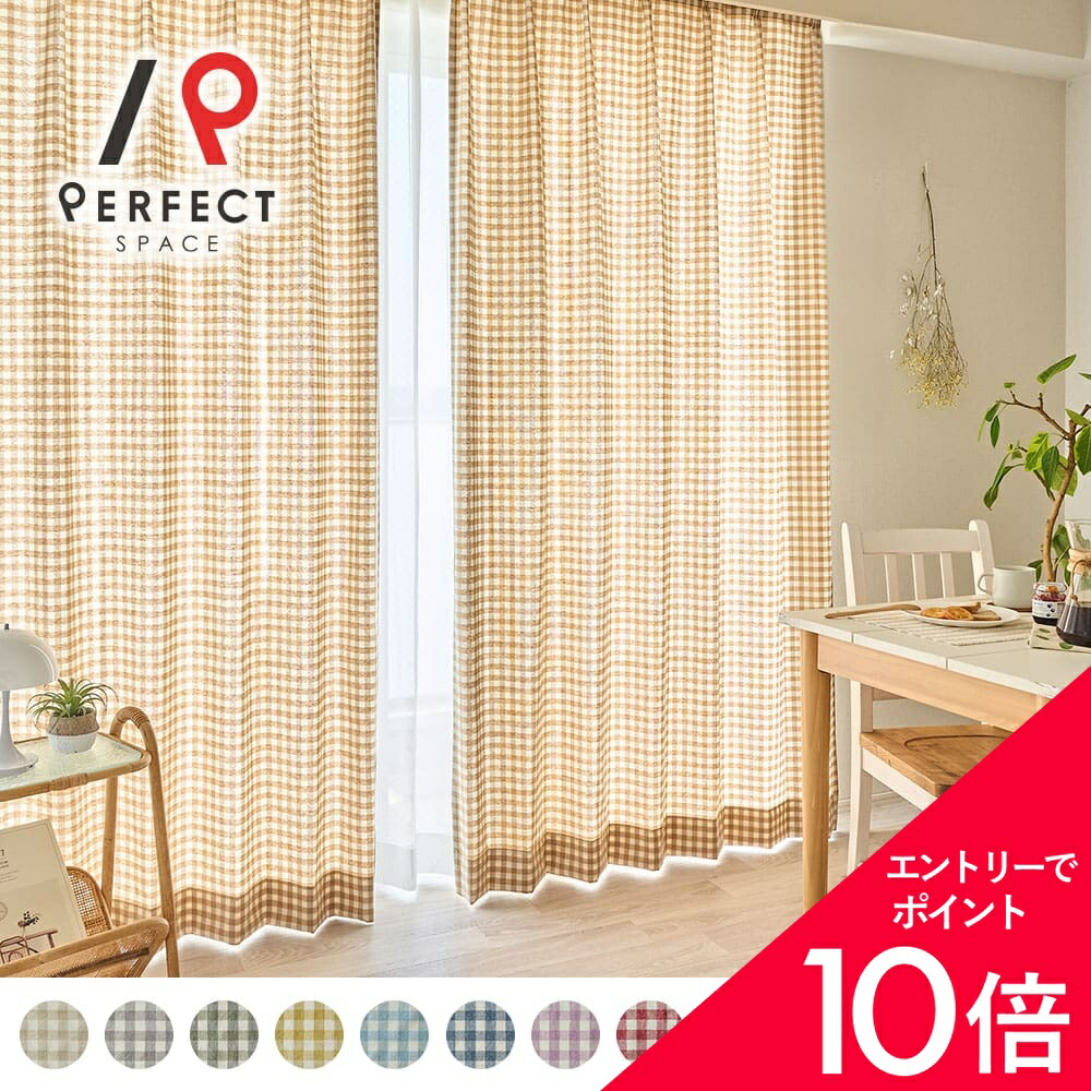 6/4(木)20:00～！百貨店SALE?最大限度50％OFF＆尖んがり