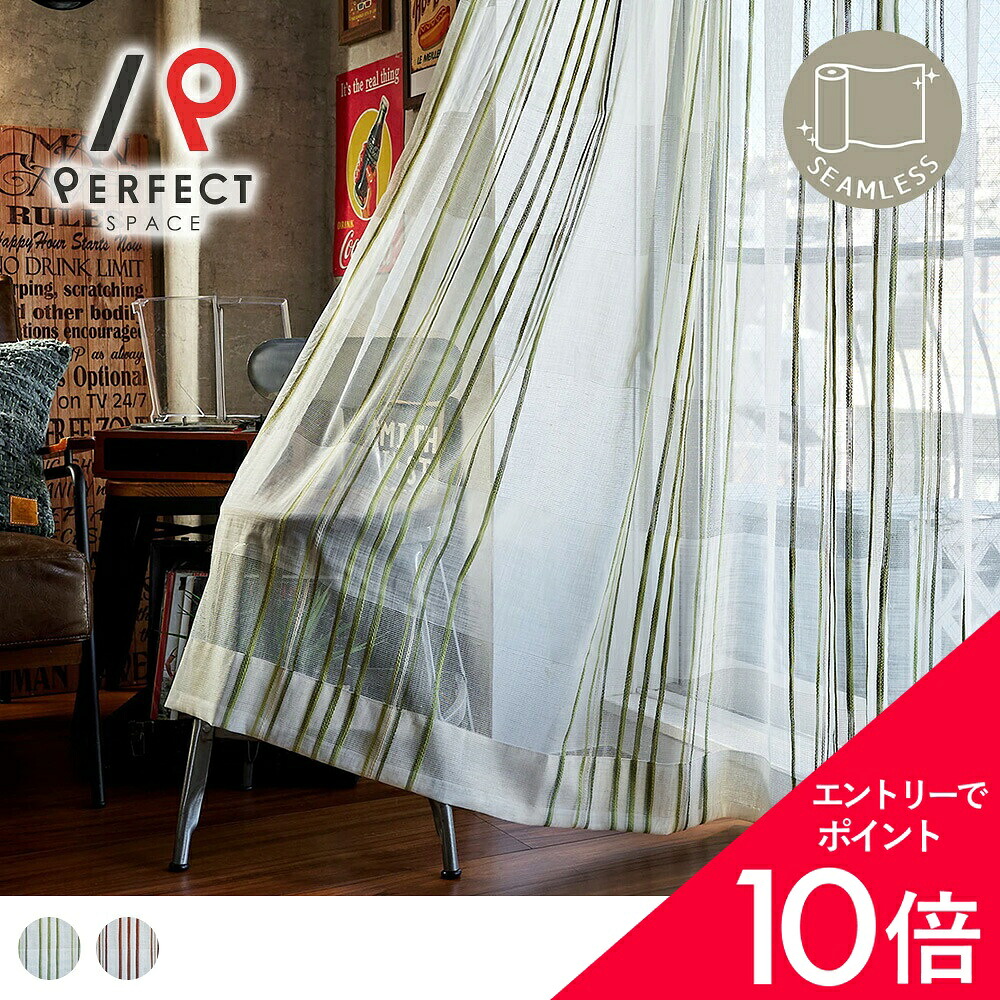 6/4(木)20:00～！百貨店SALE?最大限度50％OFF＆尖んがり