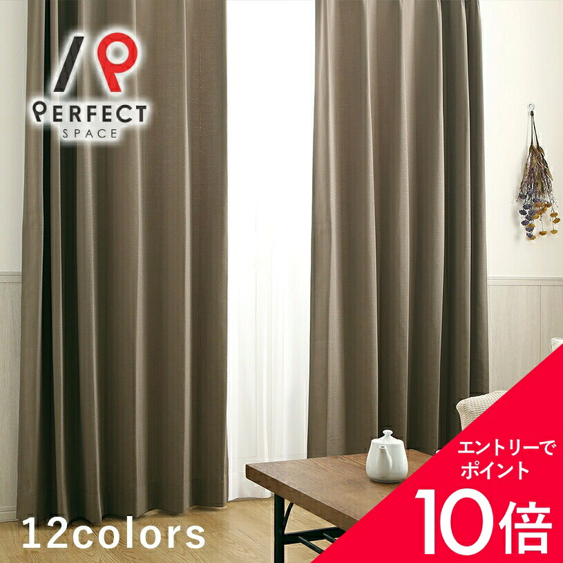6/4(木)20:00～！百貨店SALE?最大限度50％OFF＆尖んがり