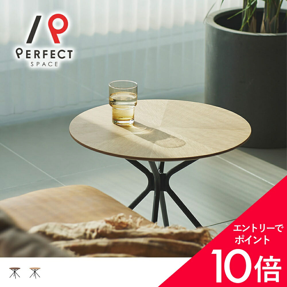 6/4(木)20:00～！百貨店SALE?最大限度50％OFF＆P5倍