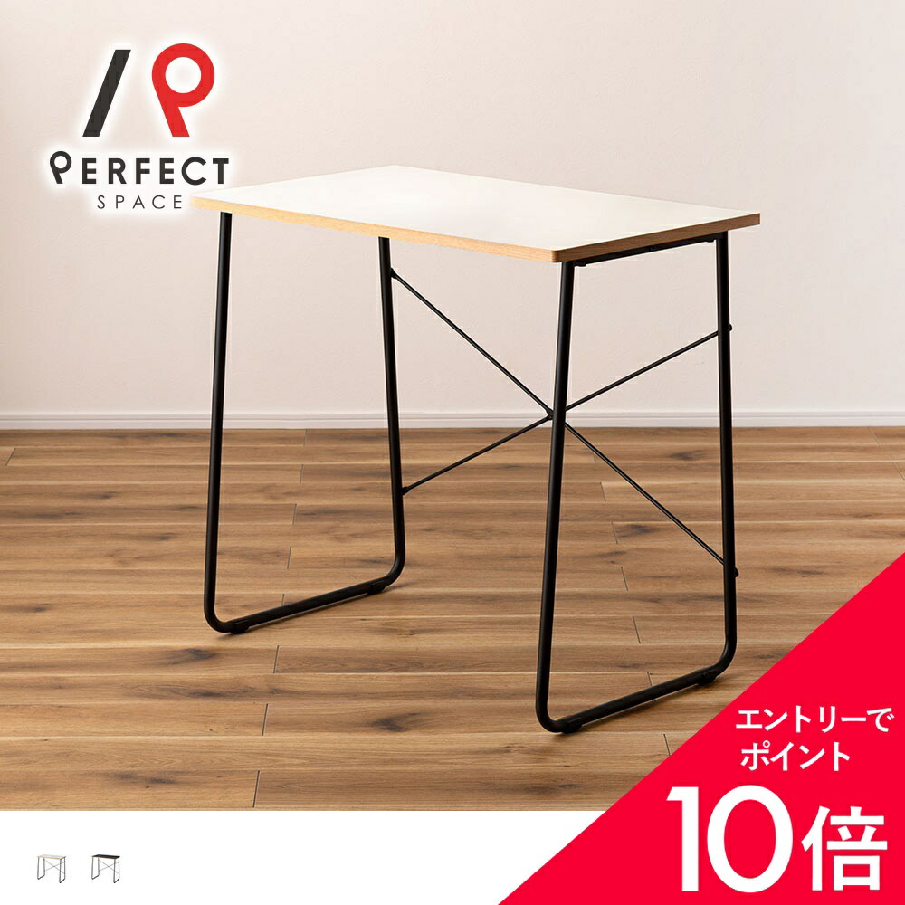 6/4(木)20:00～！百貨店SALE?最大限度50％OFF＆尖んがり