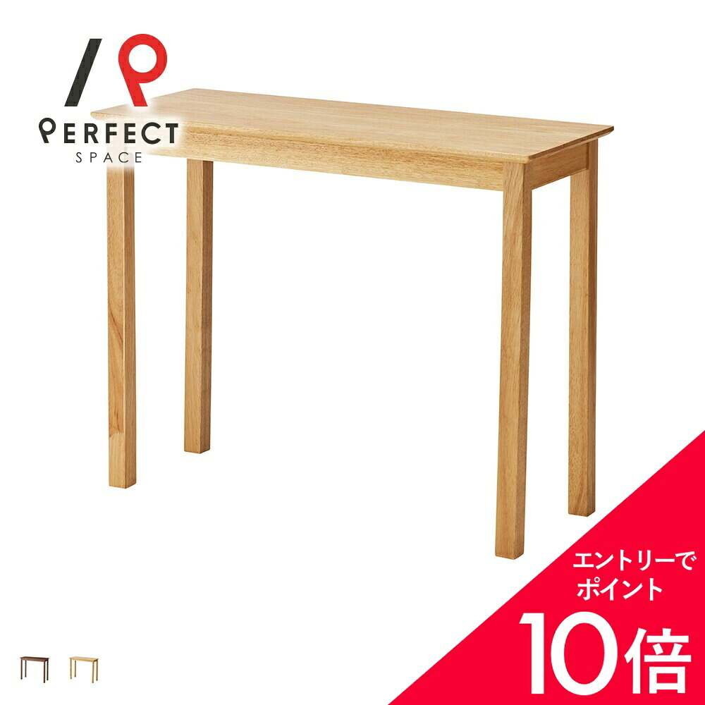 6/4(木)20:00～！百貨店SALE?最大限度50％OFF＆尖んがり