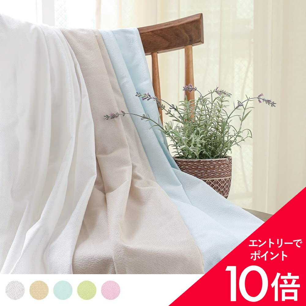 6/4(木)20:00～！百貨店SALE?最大限度50％OFF＆尖んがり