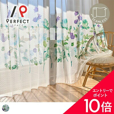 6/4(木)20:00～！百貨店SALE?最大限度50％OFF＆尖んがり