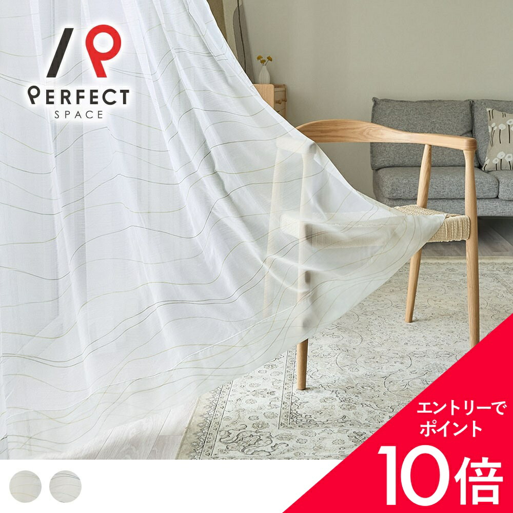 6/4(木)20:00～！百貨店SALE?最大限度50％OFF＆P5倍