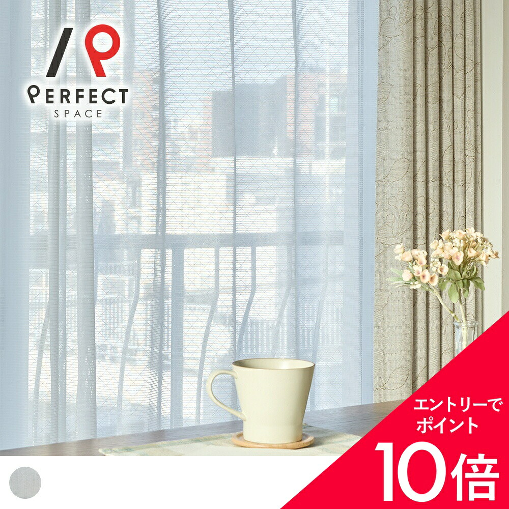 6/4(木)20:00～！百貨店SALE?最大限度50％OFF＆尖んがり