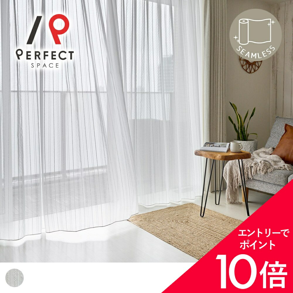 6/4(木)20:00～！百貨店SALE?最大限度50％OFF＆P5倍