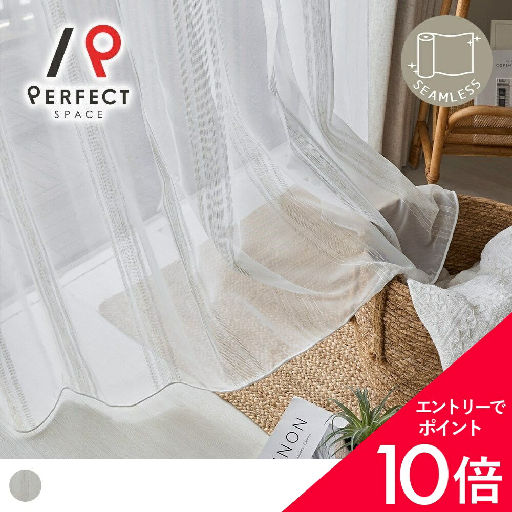 6/4(木)20:00～！百貨店SALE?最大限度50％OFF＆尖んがり