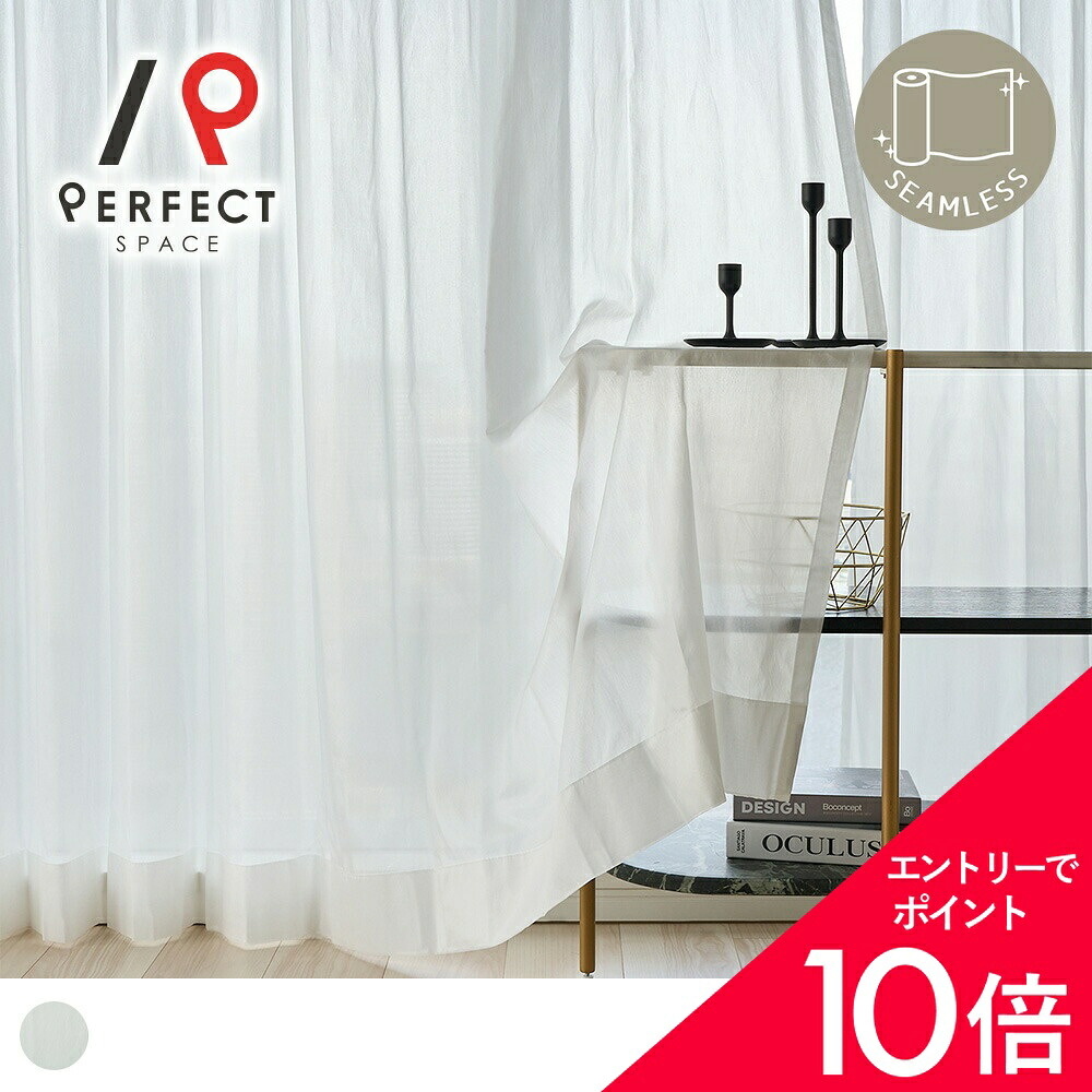 6/4(木)20:00～！百貨店SALE?最大限度50％OFF＆尖んがり