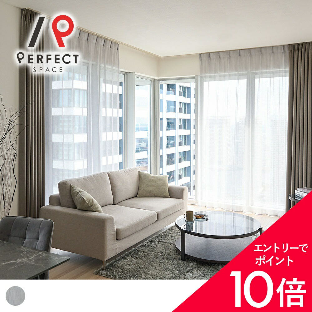 6/4(木)20:00～！百貨店SALE?最大限度50％OFF＆尖んがり