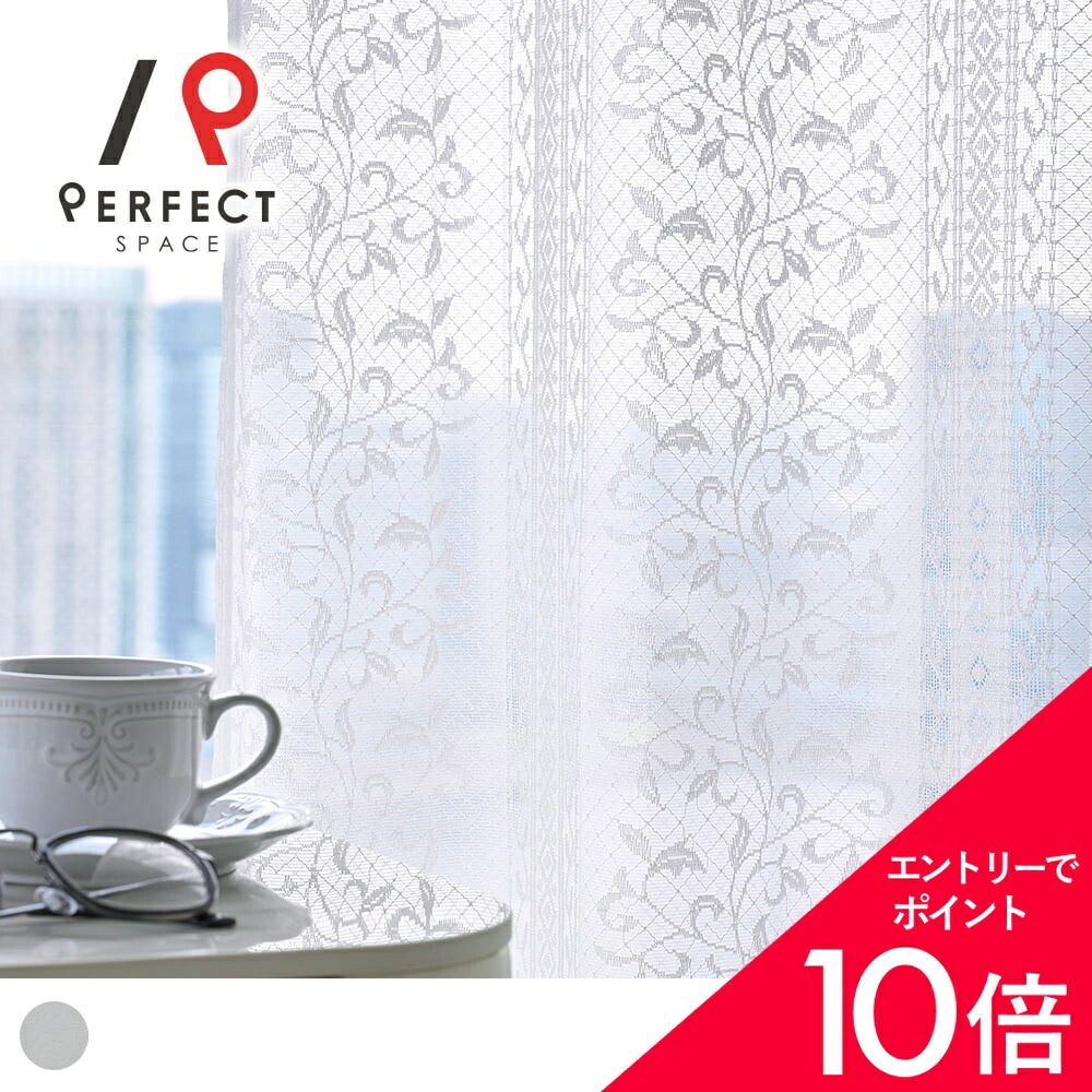 6/4(木)20:00～！百貨店SALE?最大限度50％OFF＆尖んがり