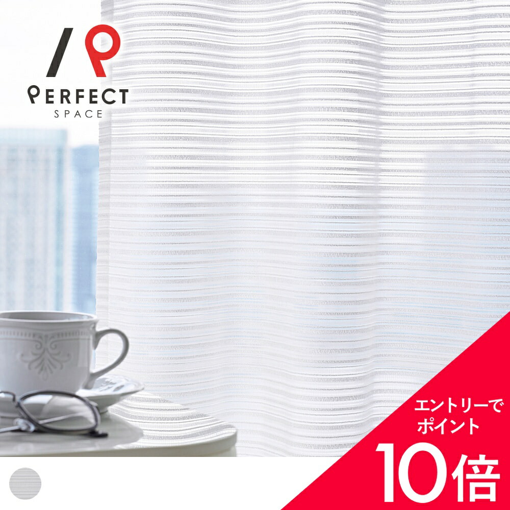 6/4(木)20:00～！百貨店SALE?最大限度50％OFF＆尖んがり