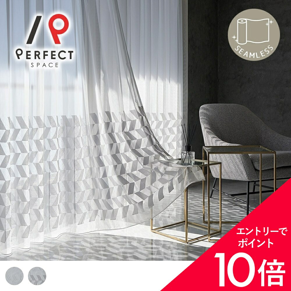 6/4(木)20:00～！百貨店SALE?最大限度50％OFF＆尖んがり