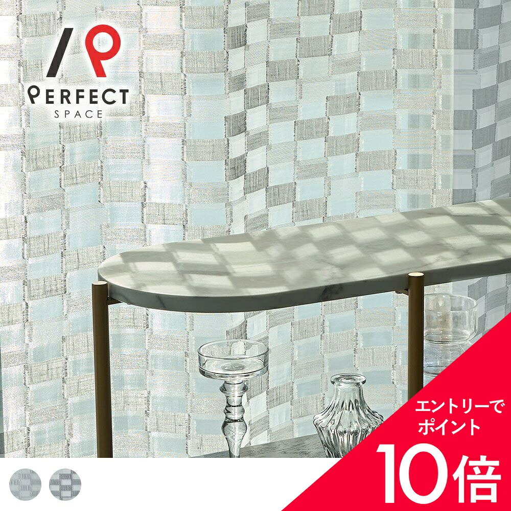 6/4(木)20:00～！百貨店SALE?最大限度50％OFF＆尖んがり
