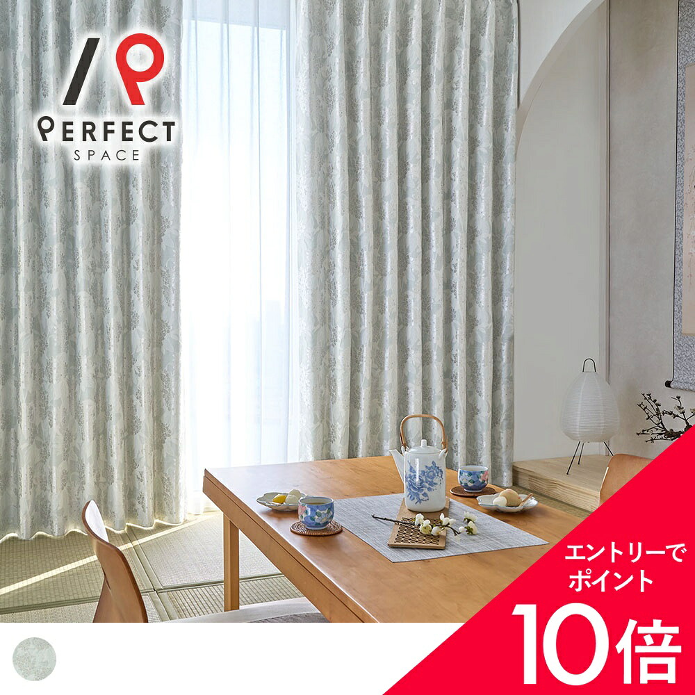 6/4(木)20:00～！百貨店SALE?最大限度50％OFF＆尖んがり